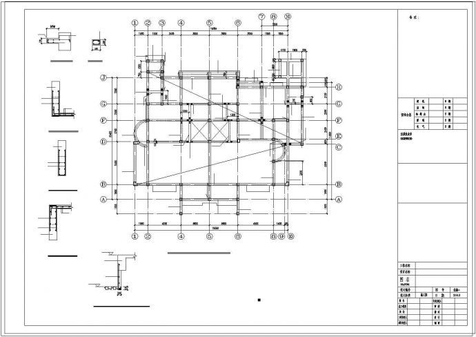 [辽宁]地上三层框架结构住宅楼改造加固结构cad施工图纸_图1