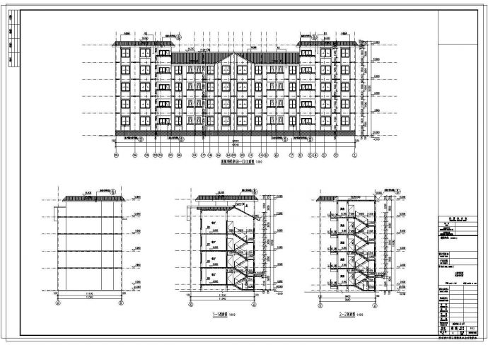 [四川]四层砖混结构住宅楼结构设计cad施工图_图1
