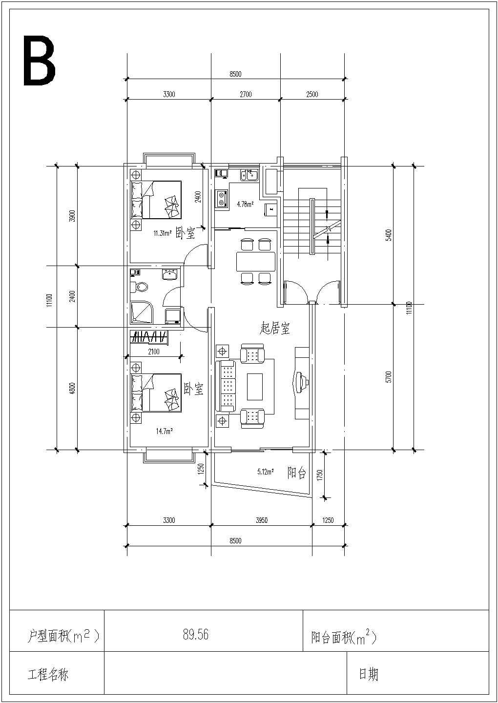 小区住宅经典套房平面设计cad图纸【独户6种设计面积78至110平米】