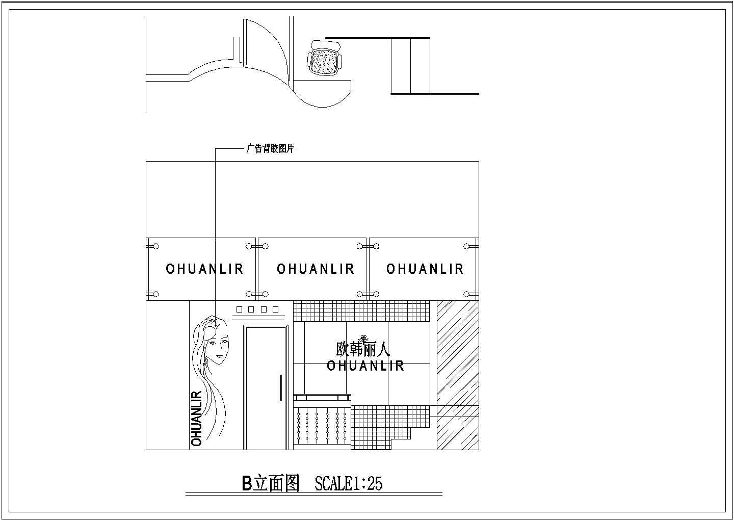 【苏州】某地服装城小服装店全套施工设计cad图