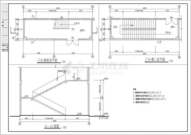 某地新型不规则住宅楼全套建筑施工设计cad图纸-图二