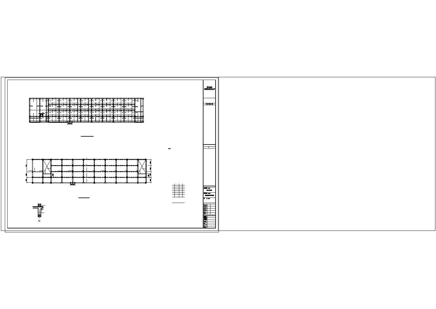 某地5层中学框架结构教学楼建筑施工图（独立基础）