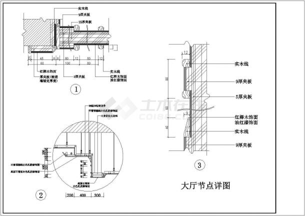 【扬州】某多层茶艺馆全套设计装修施工cad图-图二