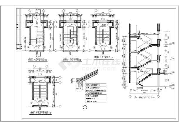 某别墅建筑CAD全套施工图-图二