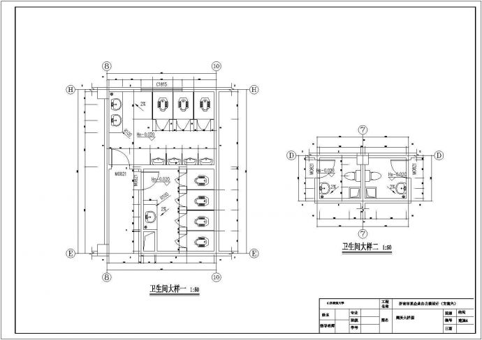 某单位消防建筑结构设计施工CAD图纸_图1