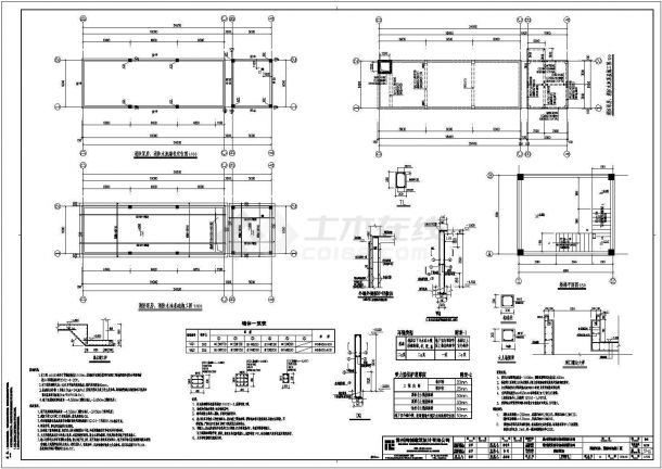 某单位消防水池建筑结构设计施工CAD图纸-图一