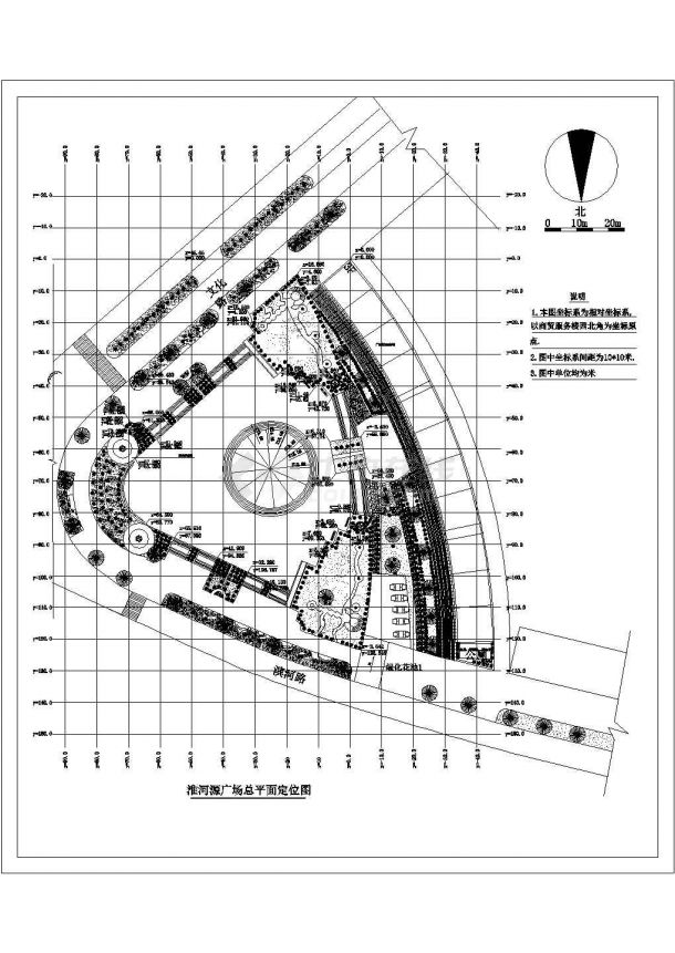 淮河源广场施工图设计施工全套CAD图纸-图二
