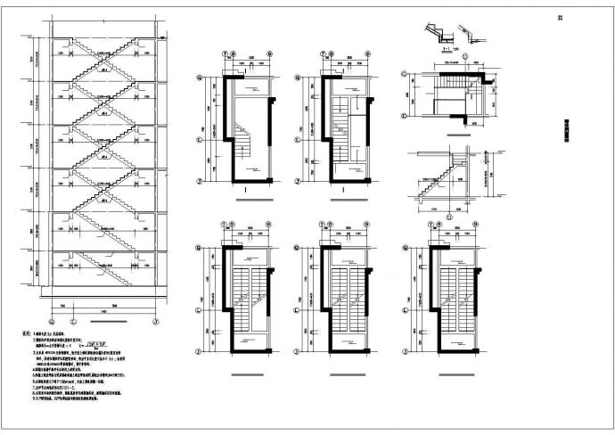 某小区小高层混合结构建筑设计施工CAD图纸_图1