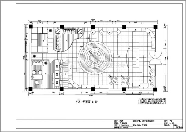 SONY专卖店CAD全套装饰施工设计cad图（含平面布置图）-图二