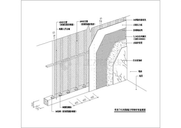 某卫生间隔墙节点图CAD全套剖面设计图-图一