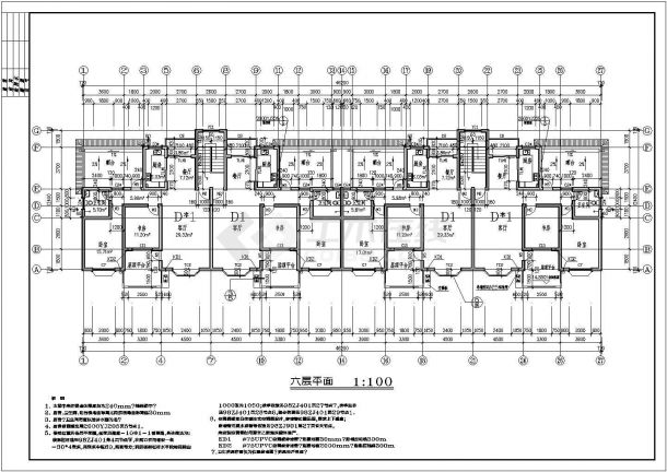 某多层框架结构住宅楼（端头带底商）设计cad全套建筑施工图（含设计说明）-图二