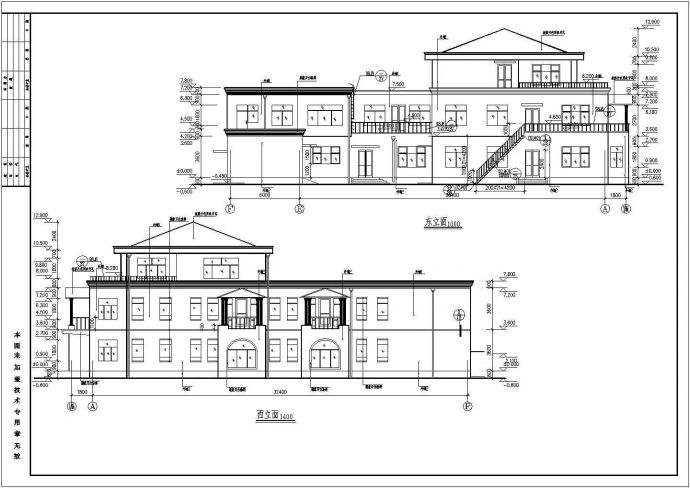 办公楼设计_某建筑面积2000平方米三层框架结构办公楼设计cad全套建筑施工图（含设计说明）_图1