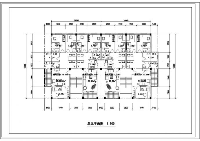 某CAD完整设计方案单元楼户型【2室2厅-57.72平 3室2厅-73.54平】_图1