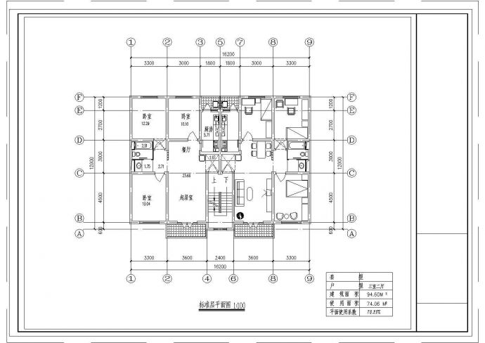 某CAD构造施工平面方案小区住宅1梯2户标准层对称户型【3室2厅1卫2阳台 94.6平米】_图1