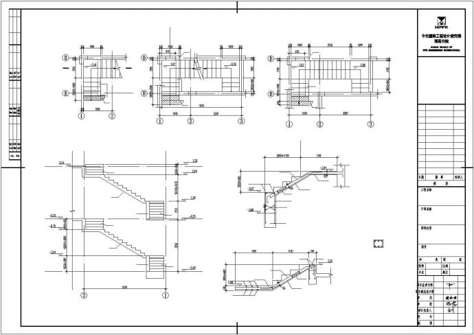 某全套海南清水湾别墅结构建筑设计施工CAD图纸_图1
