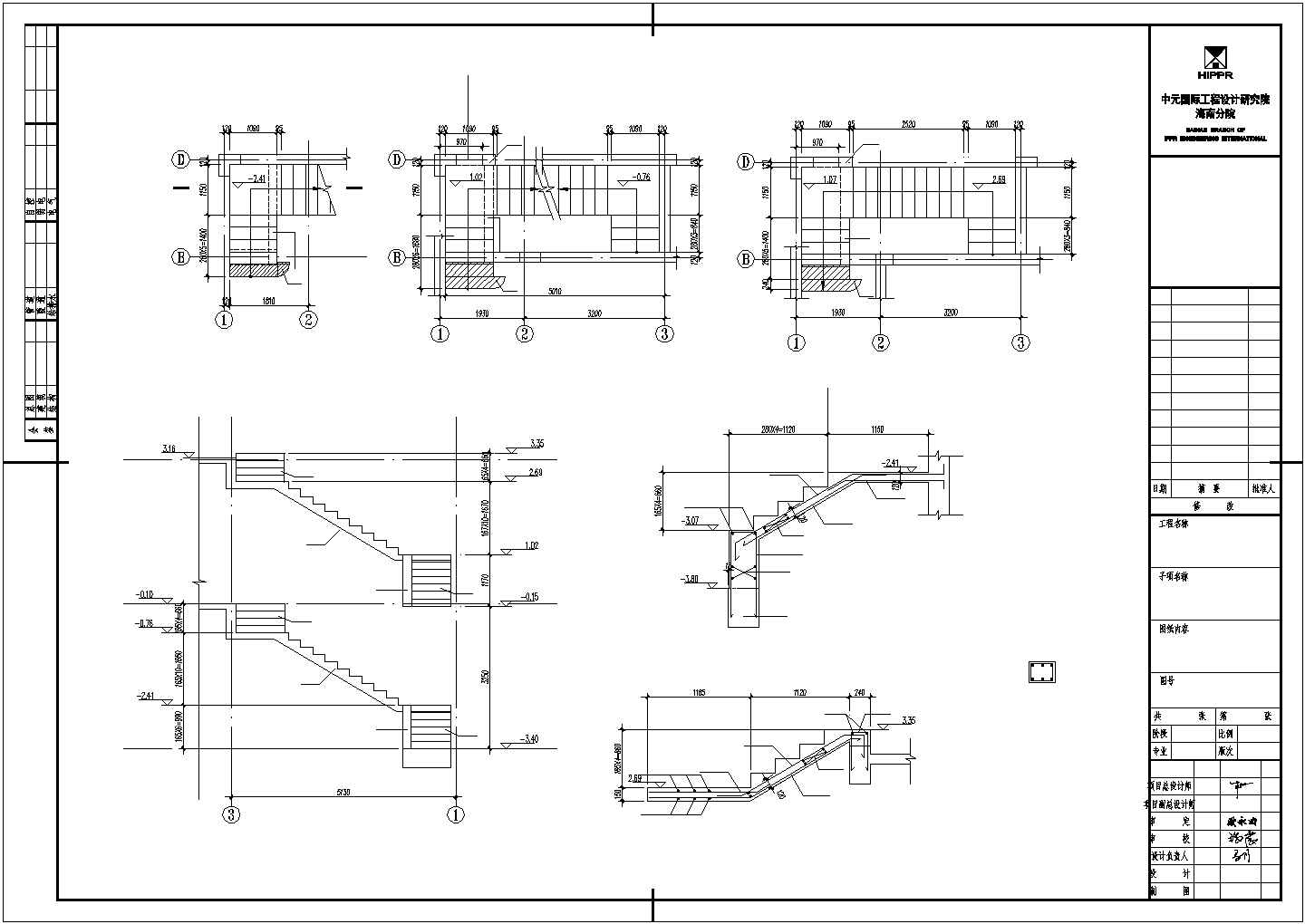 某全套海南清水湾别墅结构建筑设计施工CAD图纸