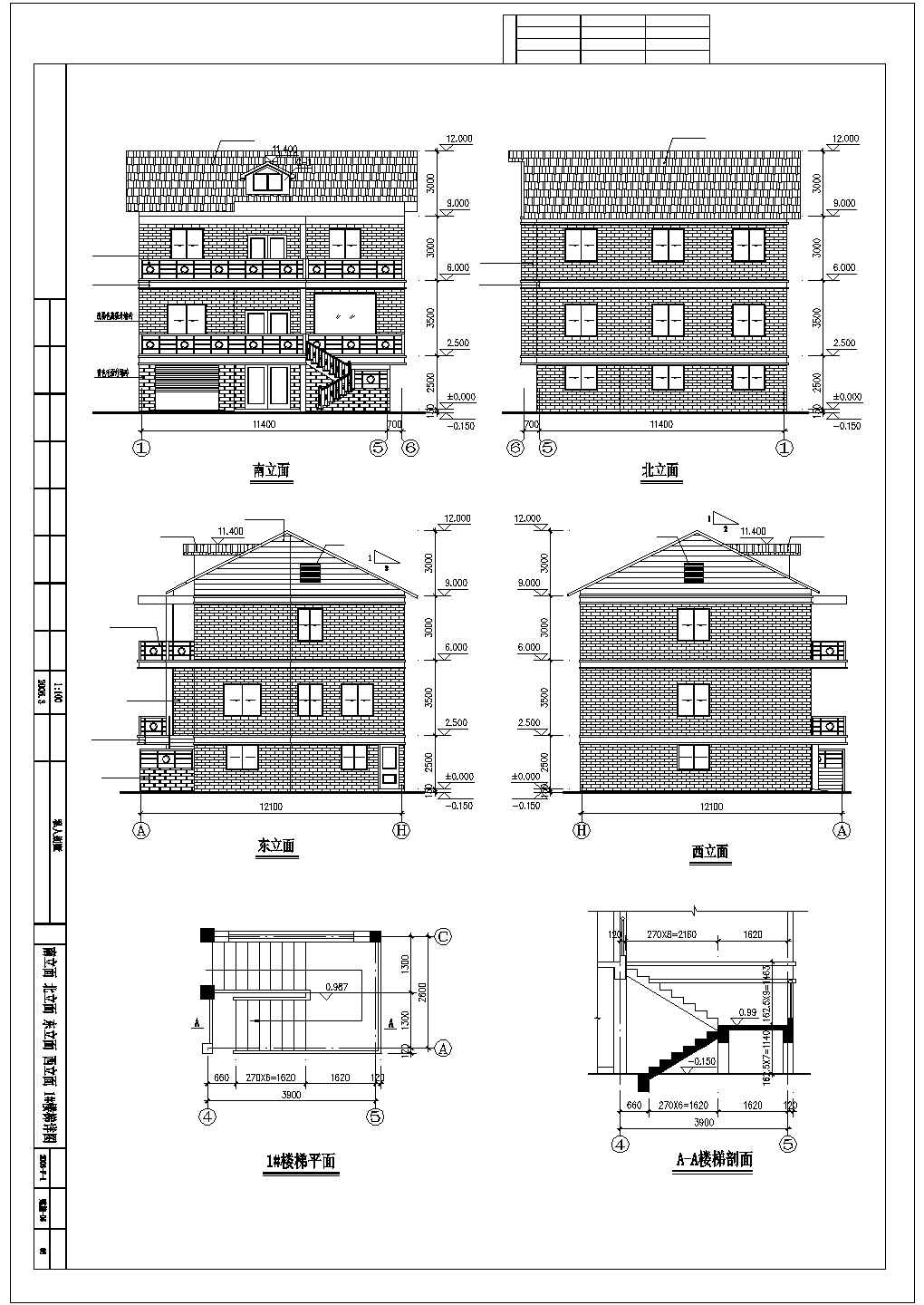 某三层私人小别墅建筑结构设计施工CAD图纸