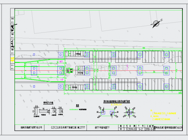 某地G312立交公交停车场新建工程+施工图高架桥下15685平方米公交停车场施工图设计CAD图纸-图一