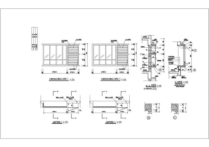金天花园小区建筑详细设计施工全套建筑平立面CAD图纸_图1