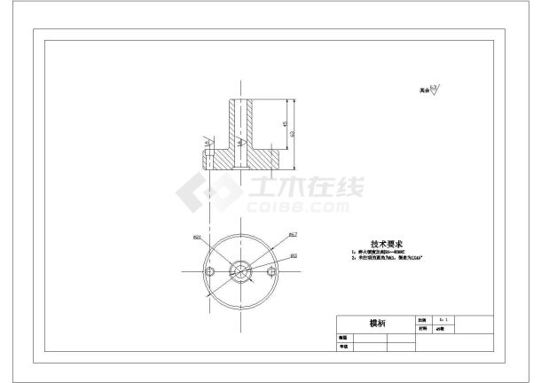 某冲孔切边冲压成型工艺及模具设计总图CAD大样构造图-图一