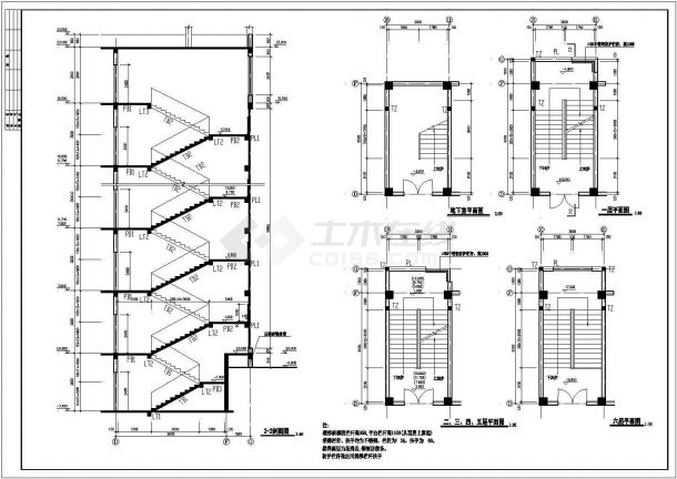 某中学综合实验楼建筑CAD设计施工图楼梯-图一