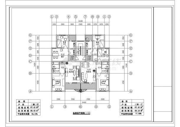 某CAD施工节点方案小区住宅1梯2户标准层不对称户型【2室2厅1卫2阳台87.43平米 3室1厅1卫2阳台87.43平米】-图一