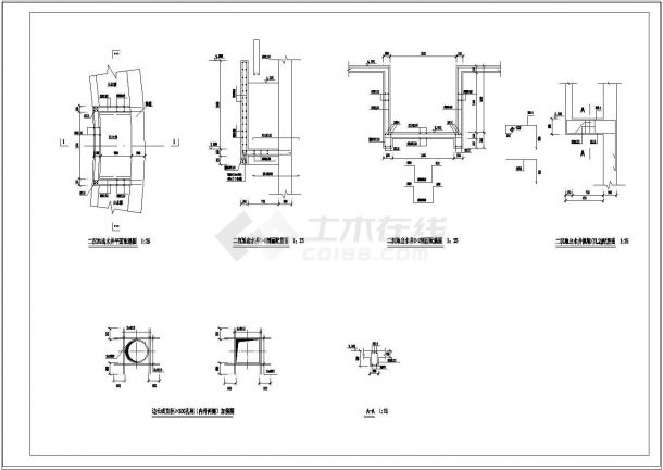 某地区二沉池结构设计CAD图纸-图二