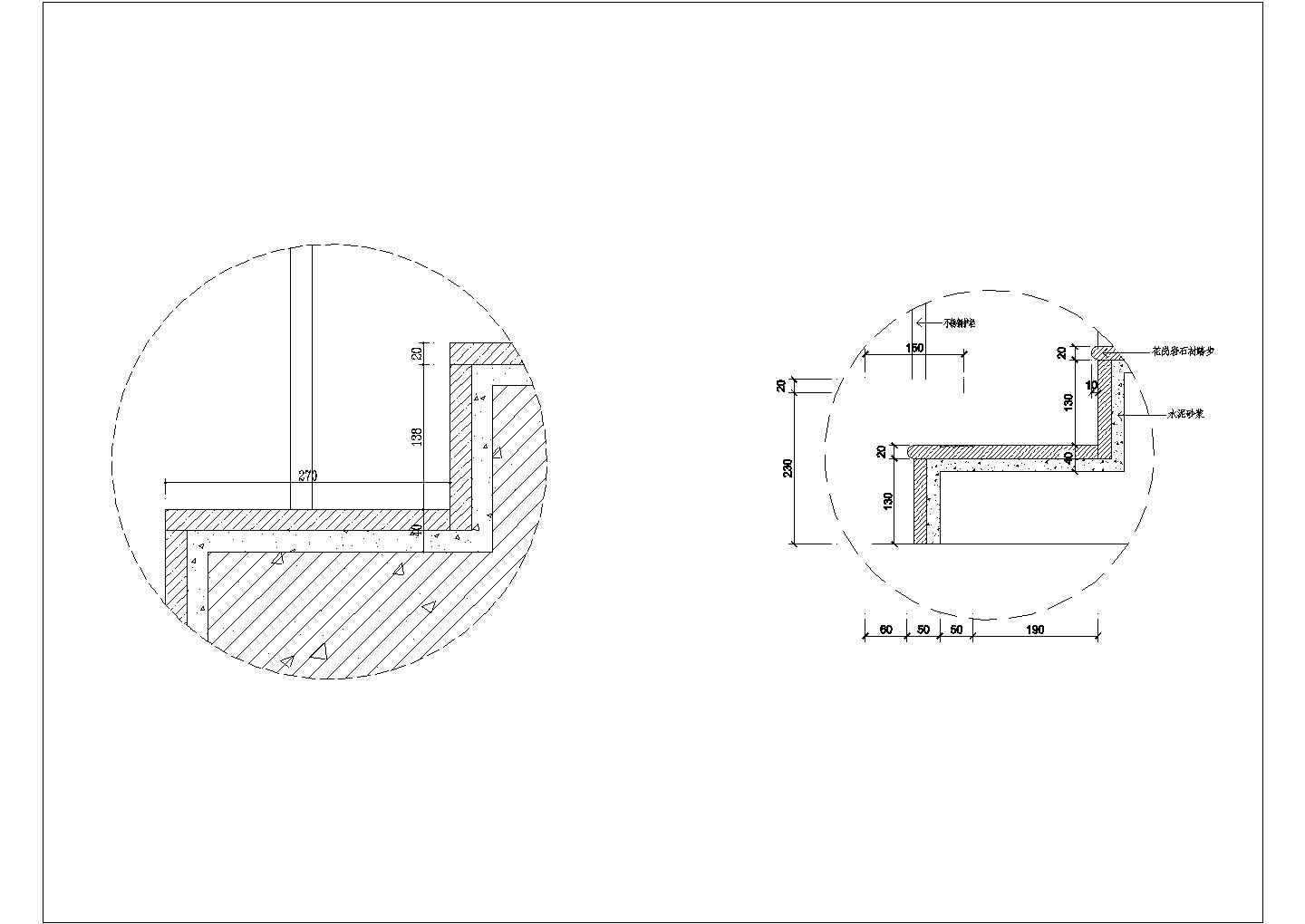 某不锈钢栏杆CAD完整详细节点设计图纸