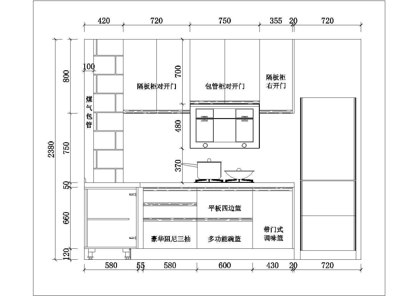 某橱柜CAD施工平立剖构造完整图纸