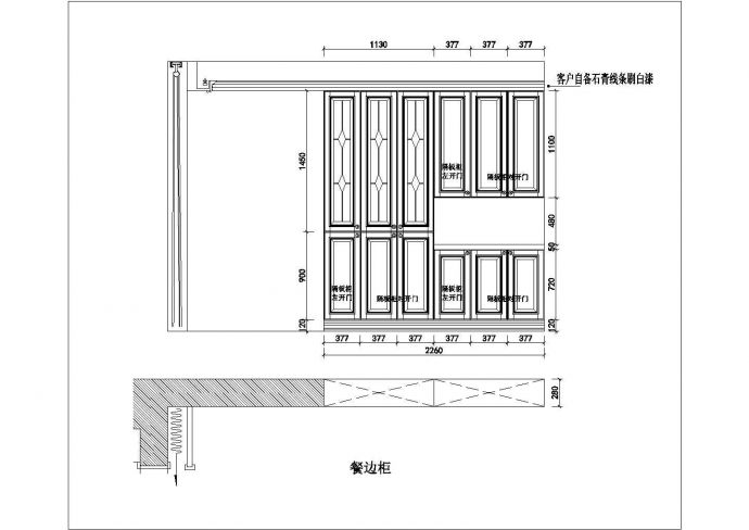某CAD橱柜节点剖面设计施工图纸_图1