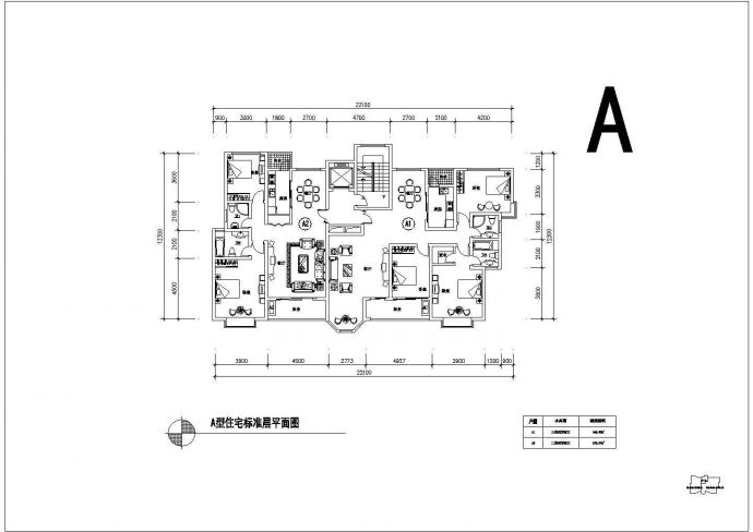 某多层住宅楼房型(带电梯）设计cad平面方案图（含户型经济指标）_图1