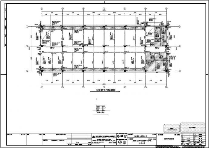 办公楼设计_昆山市某五层办公楼框架结构设计cad施工图纸_图1