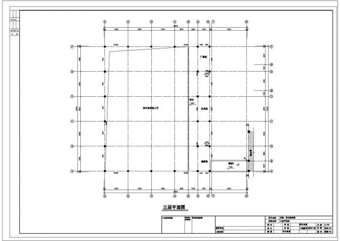 某小学食堂室内球场CAD全套平立剖节点图纸_图1