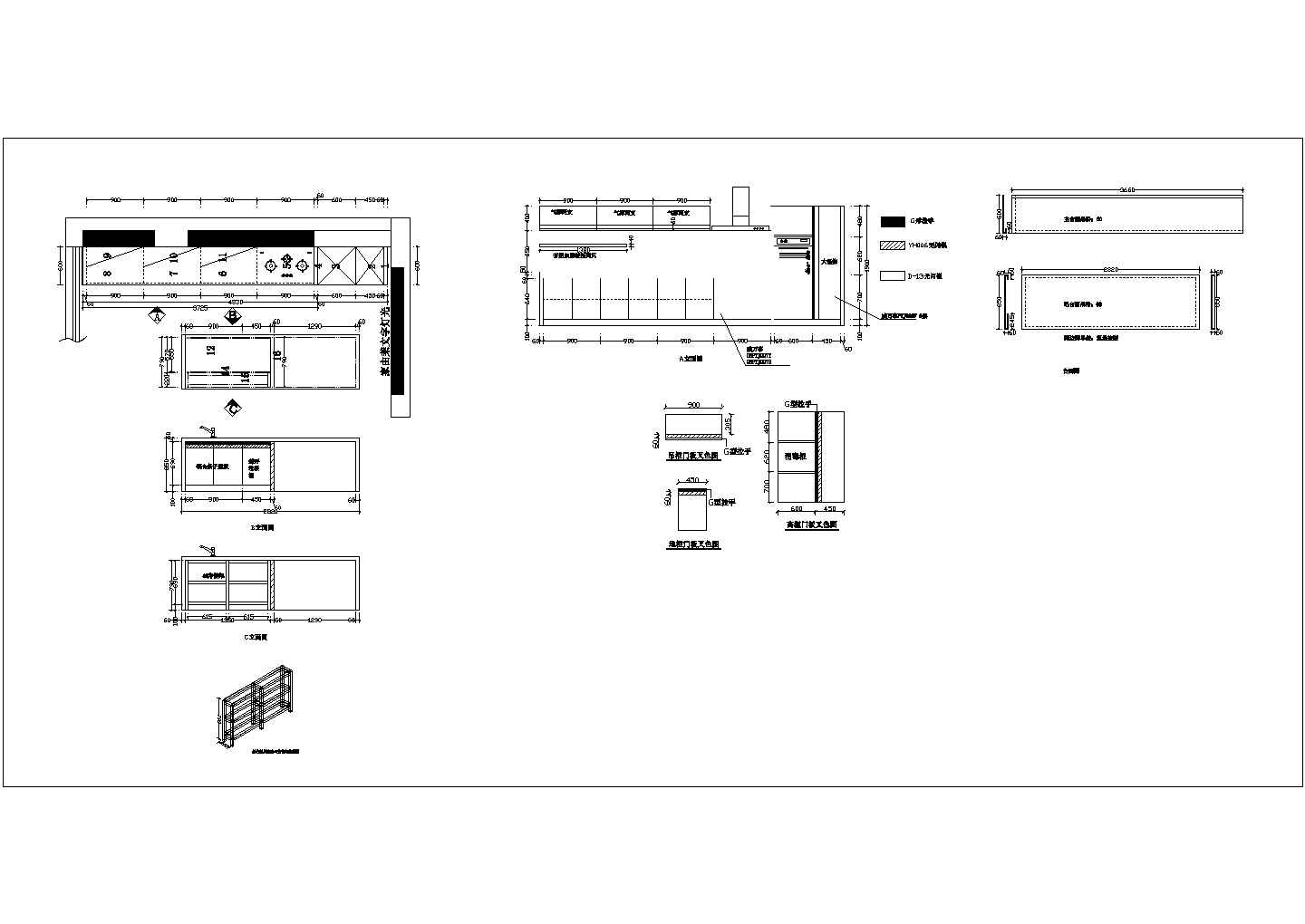 某三套橱柜设计CAD构造完整节点详细图纸