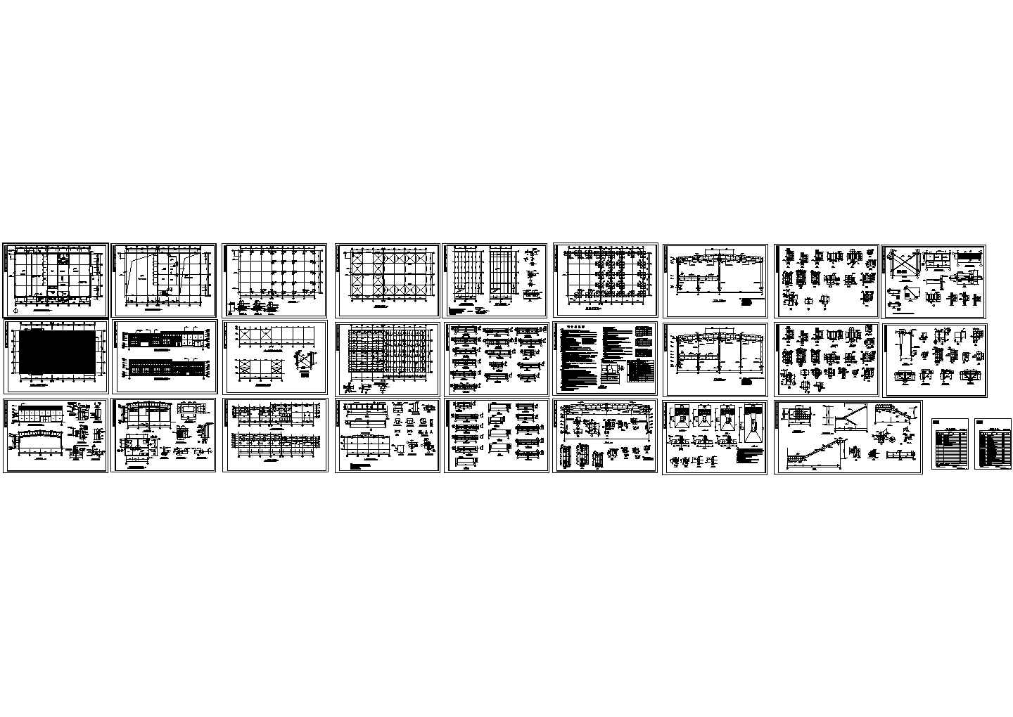 马自达4S店钢结构设计CAD施工图