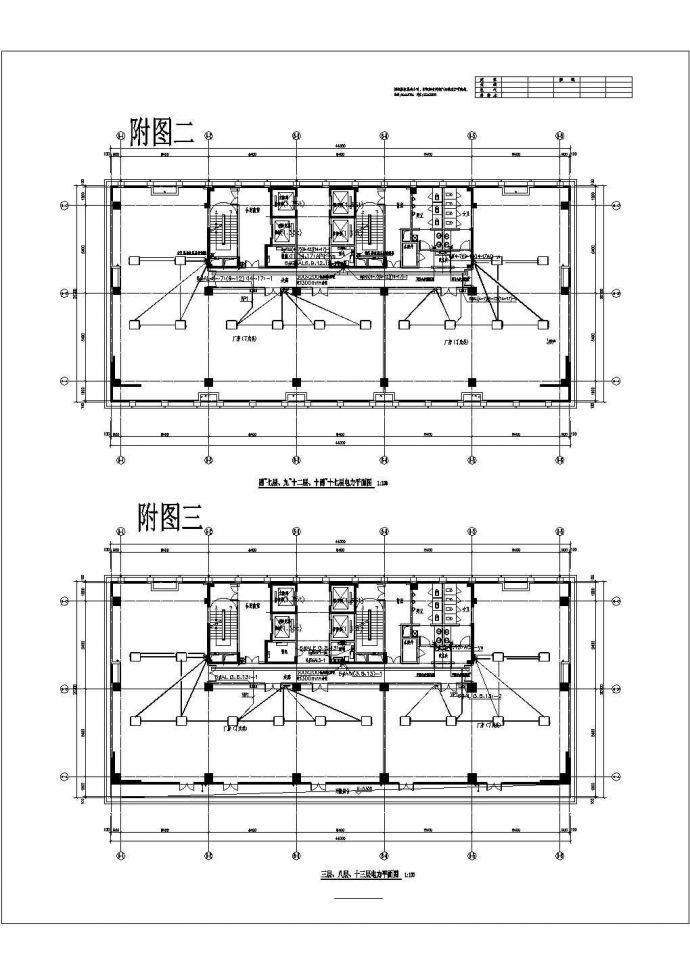 某六楼空调配电CAD大样完整施工设计图纸_图1