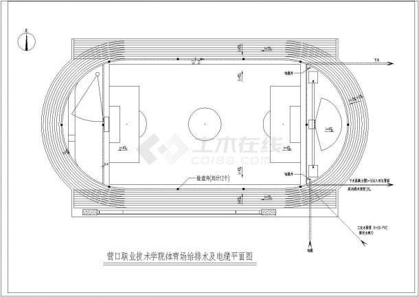 某学校体育场建筑CAD设计节点构造施工图-图一