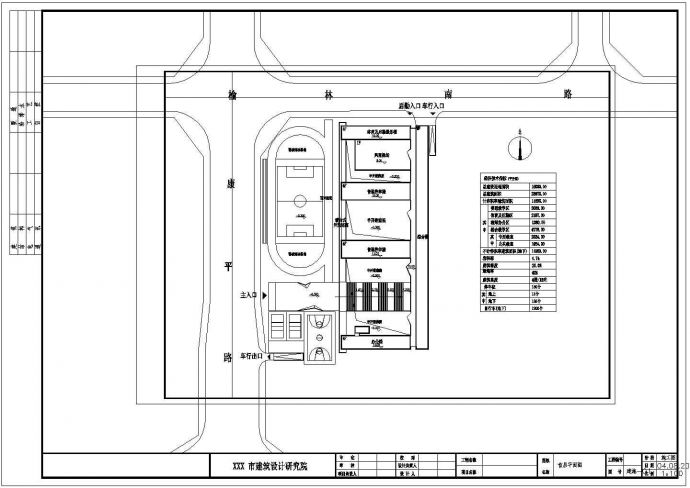 某康平路小学CAD完整规划及建筑单体设计平面图_图1