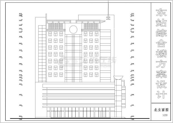 某城市汽车东站综合楼建筑方案设计施工图（含总平面图）-图一