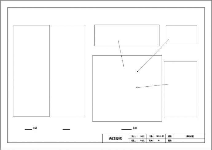 酒柜详细设计施工全套建筑平立面CAD图纸_图1