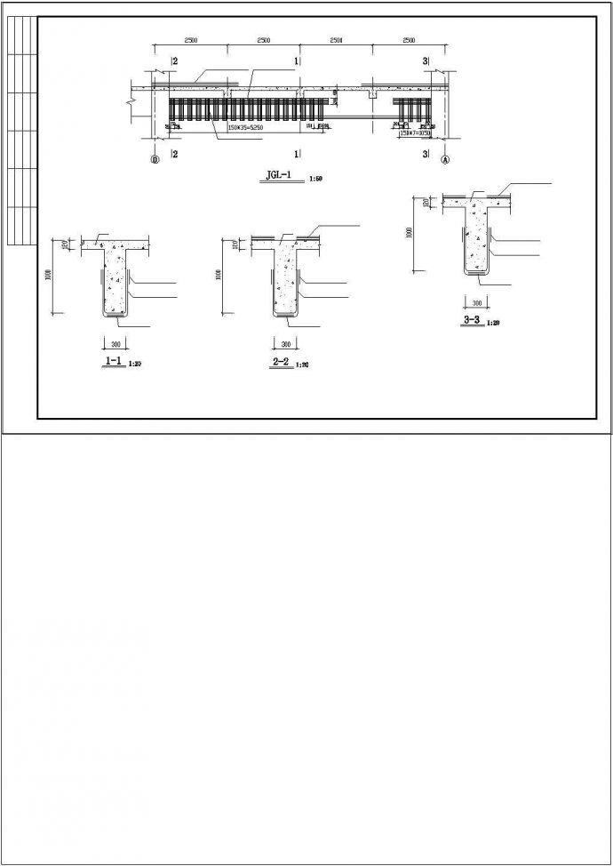 某变电站配电房加固工程结构设计cad施工图_图1