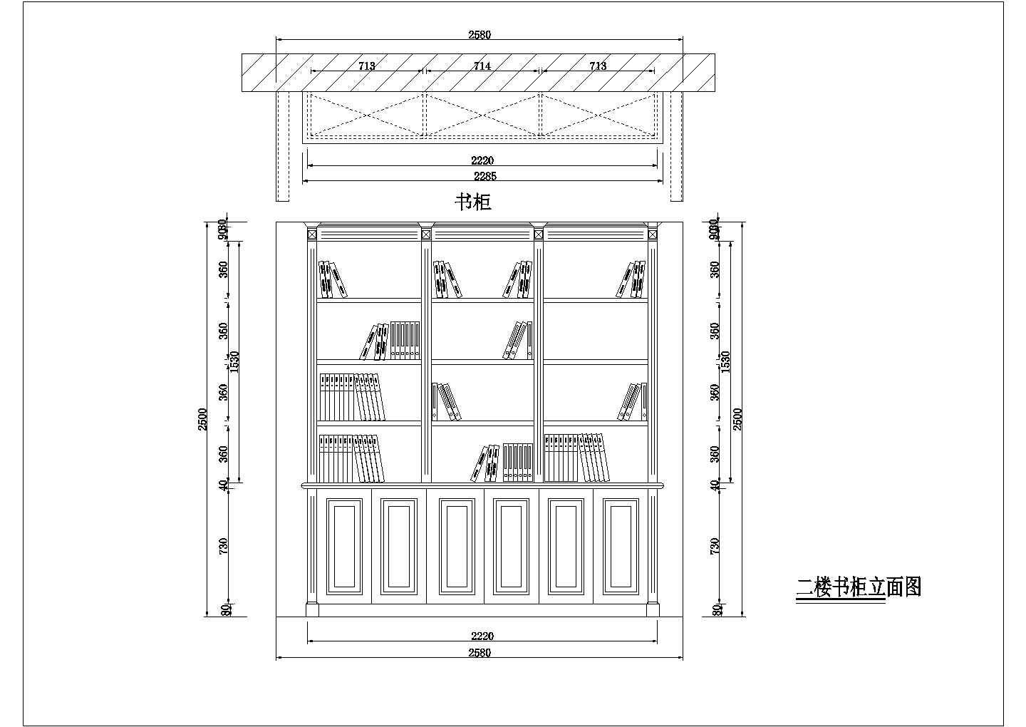 某酒窖酒柜详细设计施工建筑CAD平面图纸