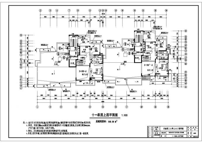 某11层带跃层小高层住宅楼毕业设计CAD框架结构节点图纸_图1