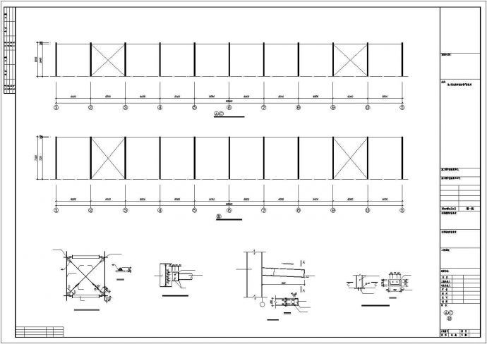 60x30m 30m双连跨门式刚架单层封闭式钢结构厂房结施图（钢结构设计说明）_图1