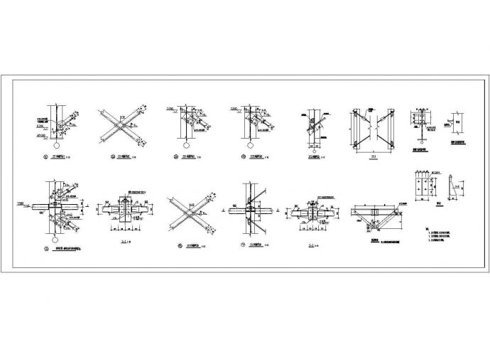 某索梁结构柱间支撑节点构造CAD设计完整平立面详图_图1