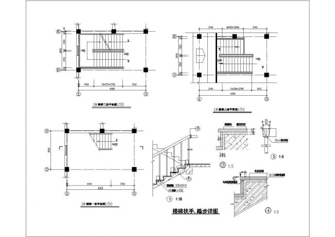 某滑祥饭店CAD节点构造设计详细图纸_图1