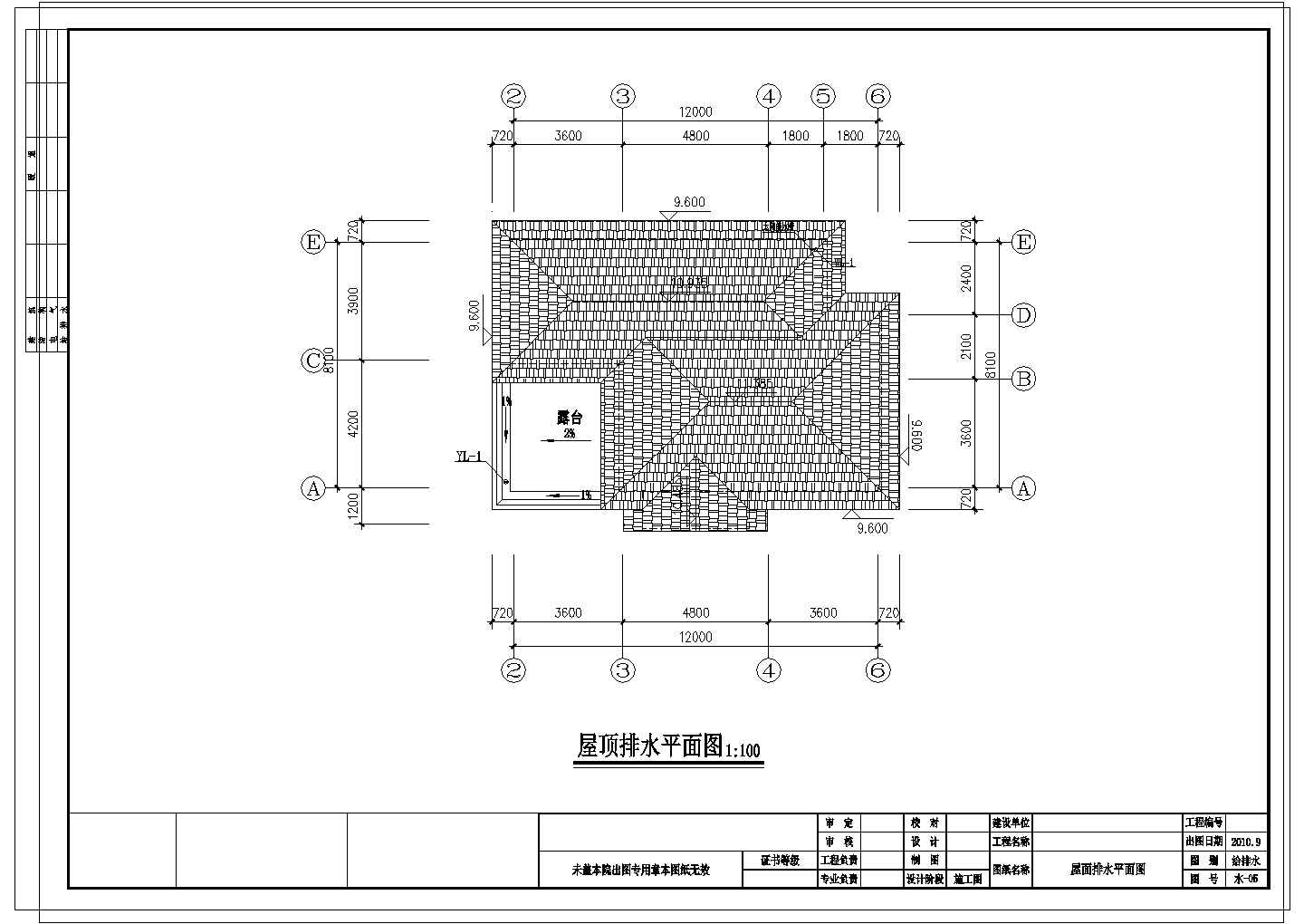 某别墅建筑结构水电全套CAD节点设计完整图纸