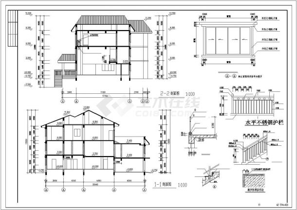 某别墅住宅全套CAD设计节点完整详细图纸-图一
