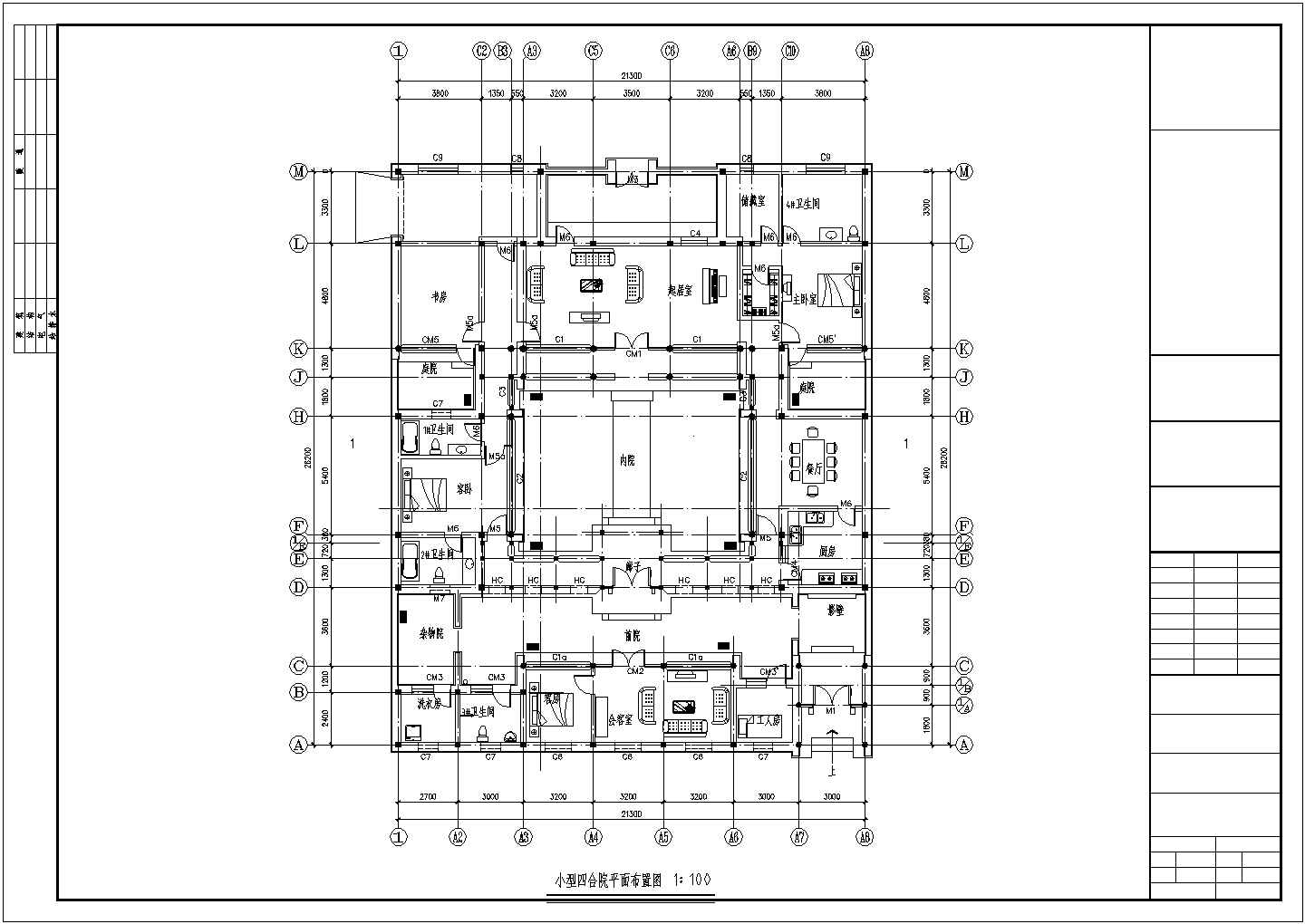 某长26.2米 宽21.3米 农村一层小型四合院CAD全套构造图纸（一层平面图、2个立面图、2个剖面图）