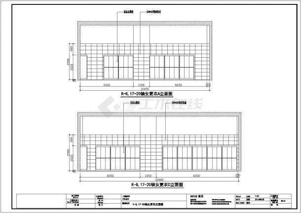 某国际大酒店局部室内装修CAD节点完整图纸-图一